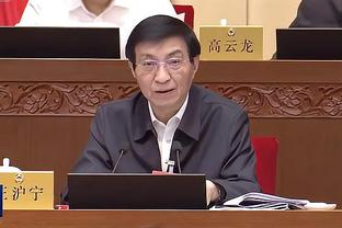 崔康熙：通过比赛和训练改进不好的习惯，泰山能和日本球队抗衡