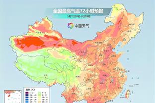 半岛综合体育网页版登录官网