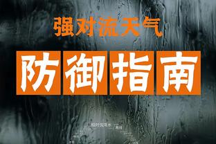 利物浦近5场双红会赢4球场均至少4球 近8次主场全胜让曼联只进1球