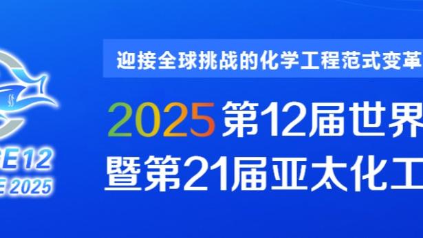 库里欢迎旗下首个大学生球员：她很特别 和场上的任何人都不同