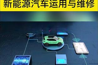 海港最新德转身价：总身价1753万欧，奥斯卡500万欧队内最高